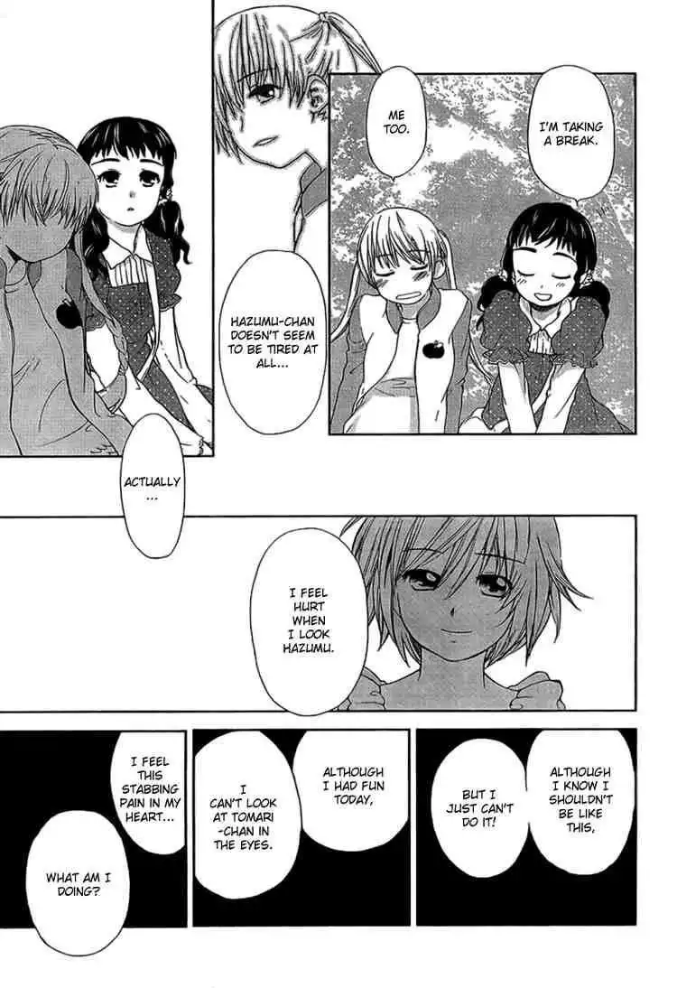 Kashimashi Girl Meets Girl Chapter 27 9